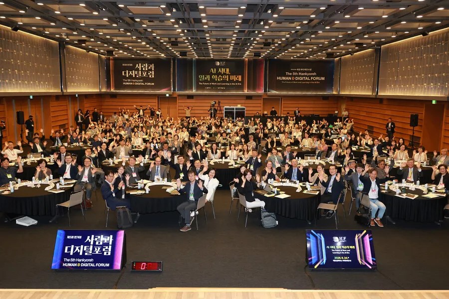 AI시대 일과 학습의 미래는 인간…
