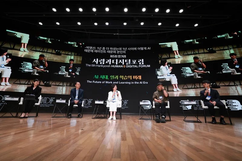 “AI가 업무 바꿔도 시작과 끝은…