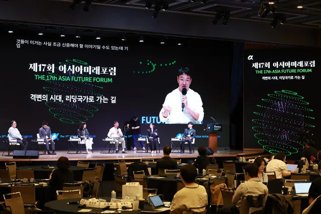 “청년 단일 계층 아냐…AI 시대…