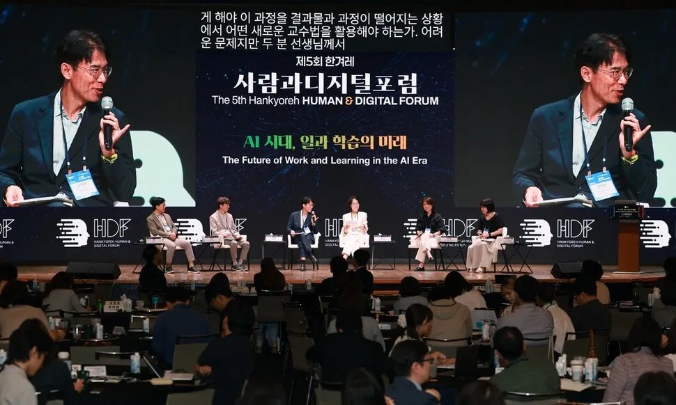 “AI는 이미 교육 현장의 ‘새로…