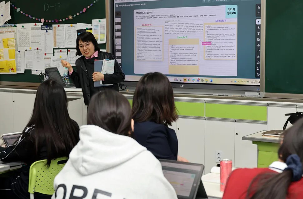 “척척 답 내주는 AI 시대, 교사는 질문을 가르치는 사람”