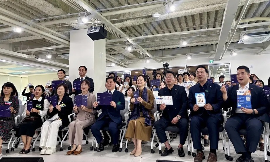 카페부터 옥상까지 ‘사회연대경제기…