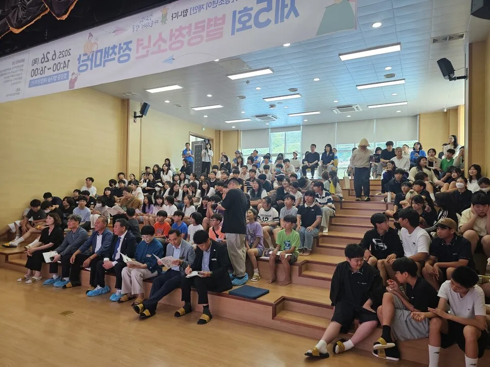 초·중학생들도 정책 발굴…세대통합…