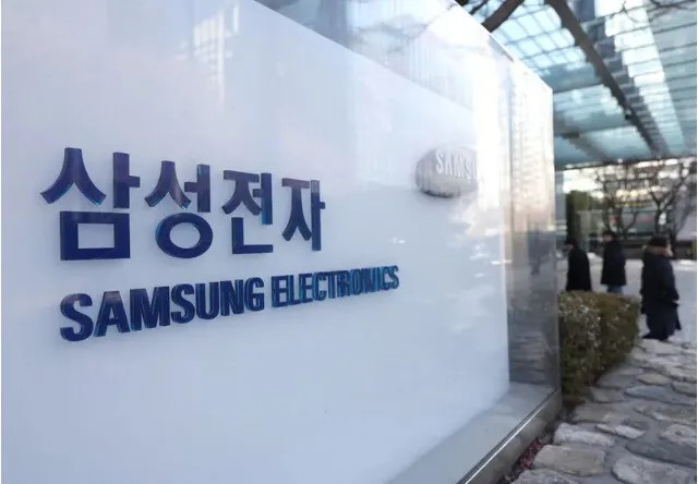 거버넌스 포럼 “삼성전자 주총 의…