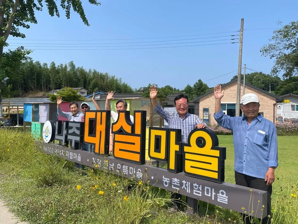 친구와 햇빛, 바람이 무너져가던 …