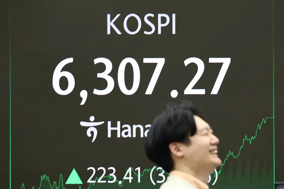 “M&A 제안 때 이사회가 무시 …