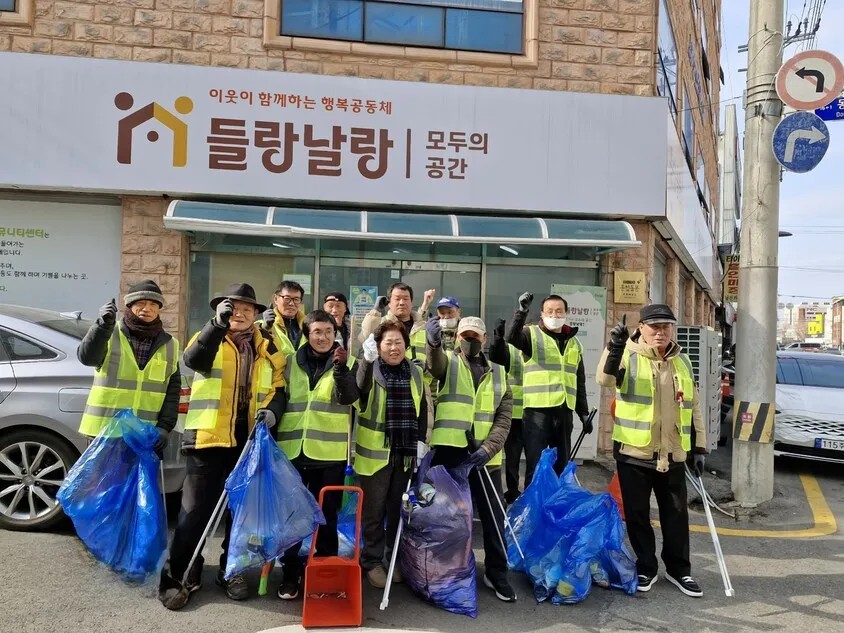 원도심 쪽방촌에서 싹튼 ‘서로 돌…