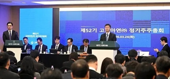 주총 사전투표 결과 유출 관행, 집중투표제 9월 시행에 ‘암초’