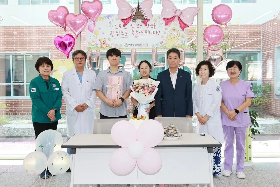 원정 조리 떠나던 산모들 돌아왔다…