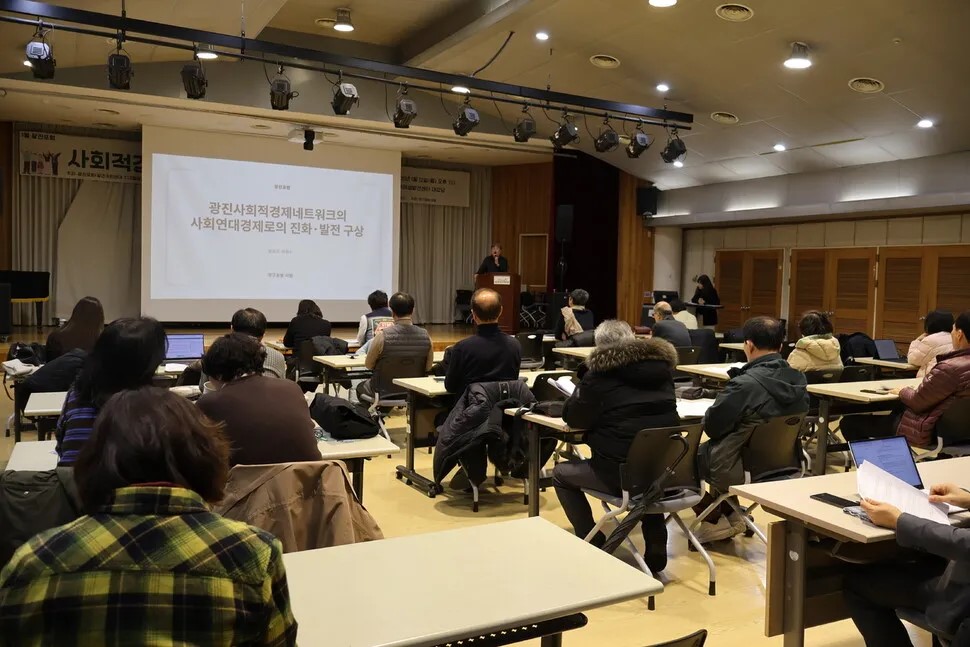 “이제 벽을 느낀다”... 광진구…