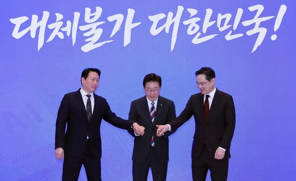 3대 메가프로젝트 성공하려면 ‘3…