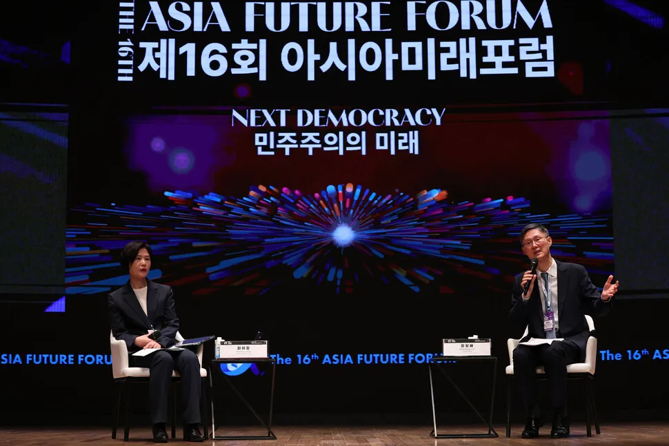 “관용과 자제, 비겁한 타협이라 …