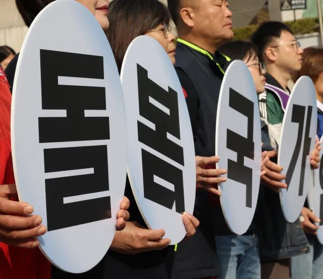 “능력주의의 분열을 딛고 보살핌의 정치로”