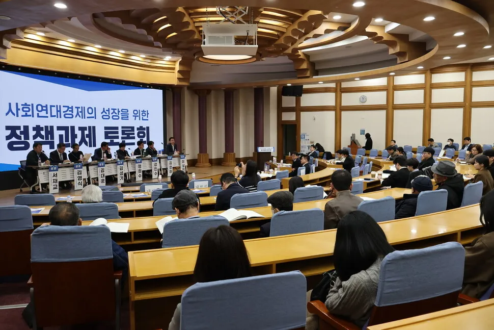 사회연대경제 지원 ‘새 틀’ 모색…