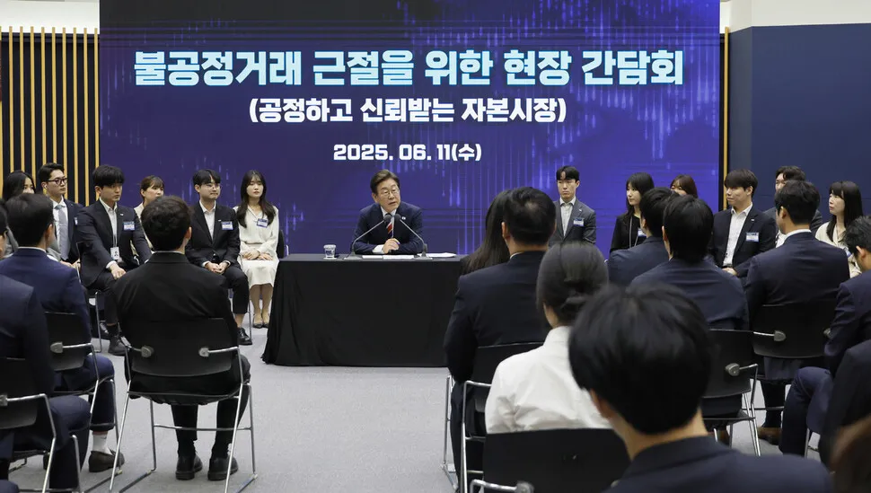 ‘우물 안 코리아’ 탈출, 기업지배구조·자본시장 혁신서 길 찾아야