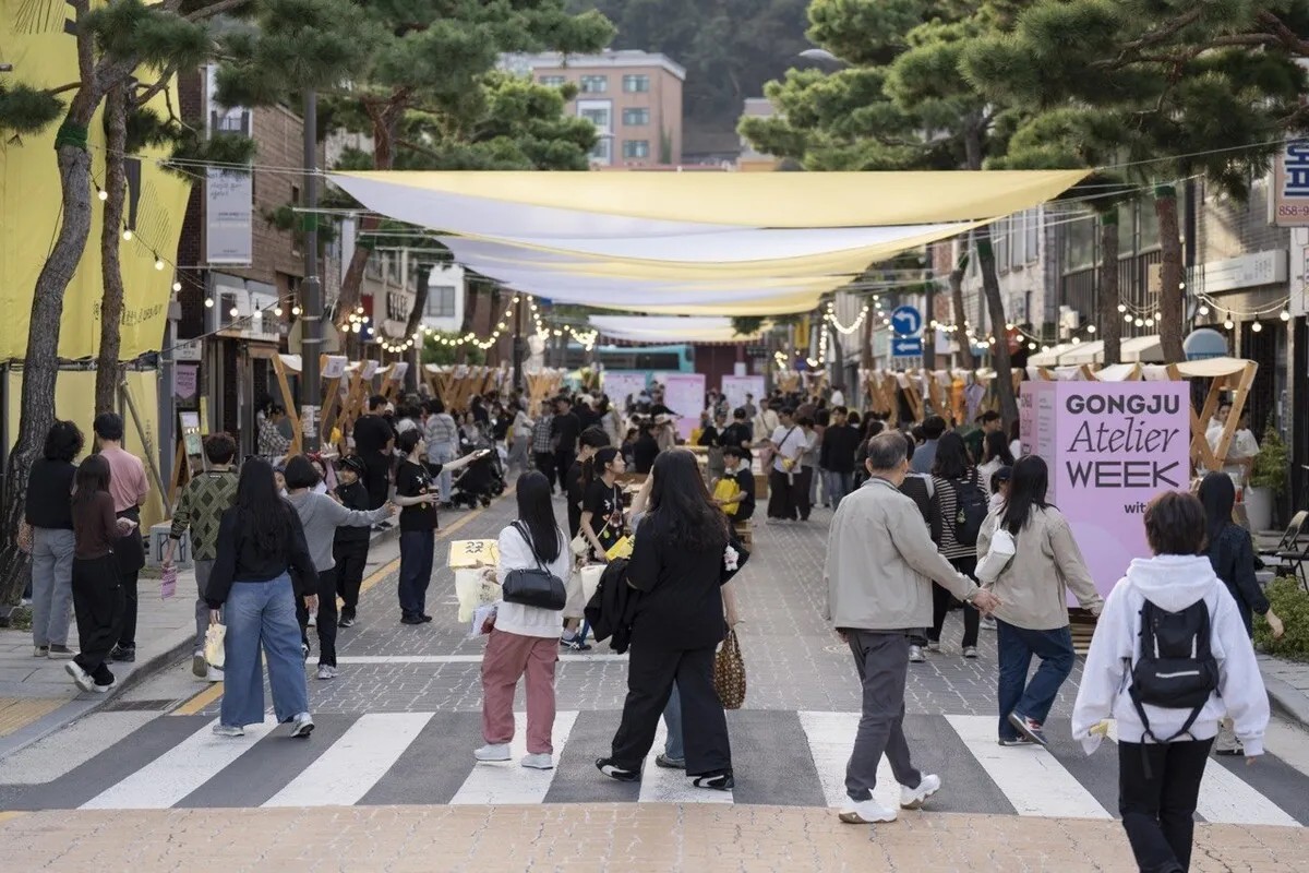매거진 들고 제민천 걷는다…카카오…