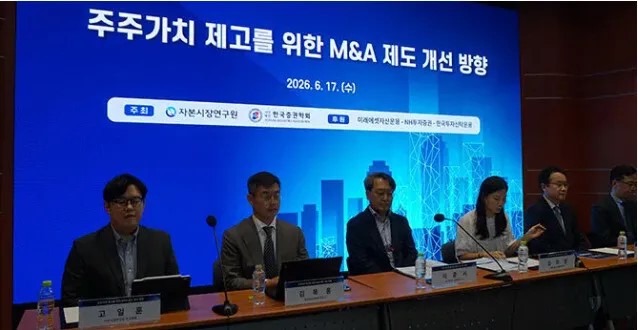 자산 운용사들 “지배주주만 먼저 …