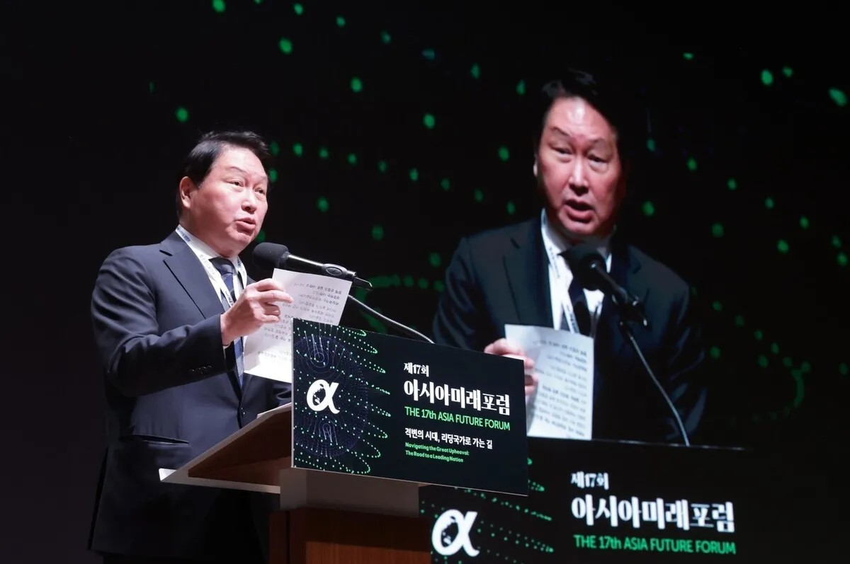 최태원 “리딩국가 되려면 ‘한일 경제연대’ 필요”