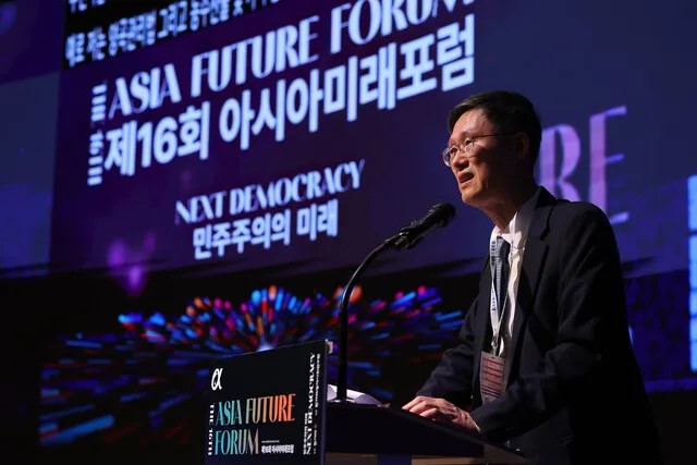 [아시아미래포럼] 문형배, 여야에…