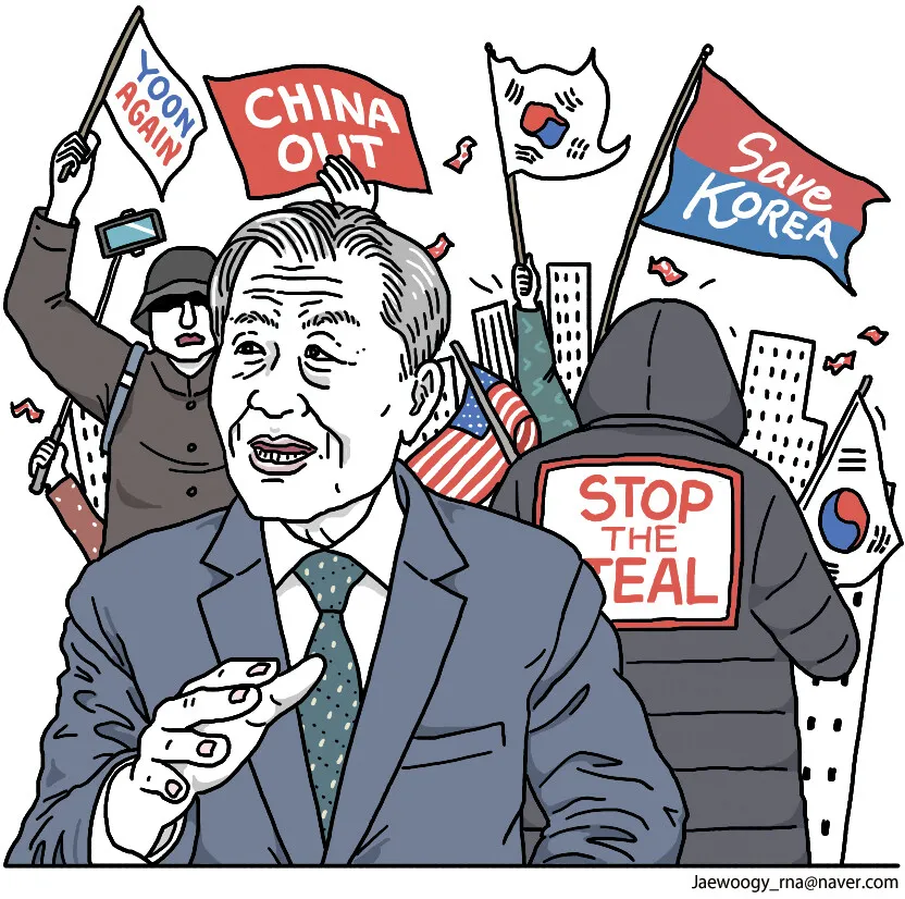 극우를 ‘역사의 바퀴벌레’로 만든…