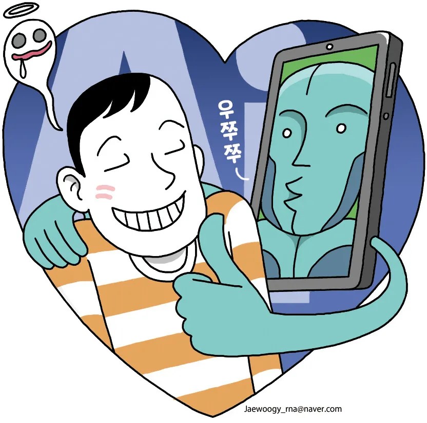공감 가장한, 아첨하는 AI [유…