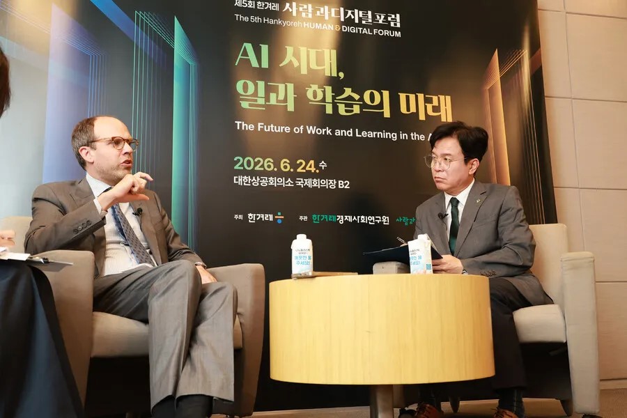 “AI혜택 공유 없인 저항 직면”-“초과세수로 청년 지원할 것”