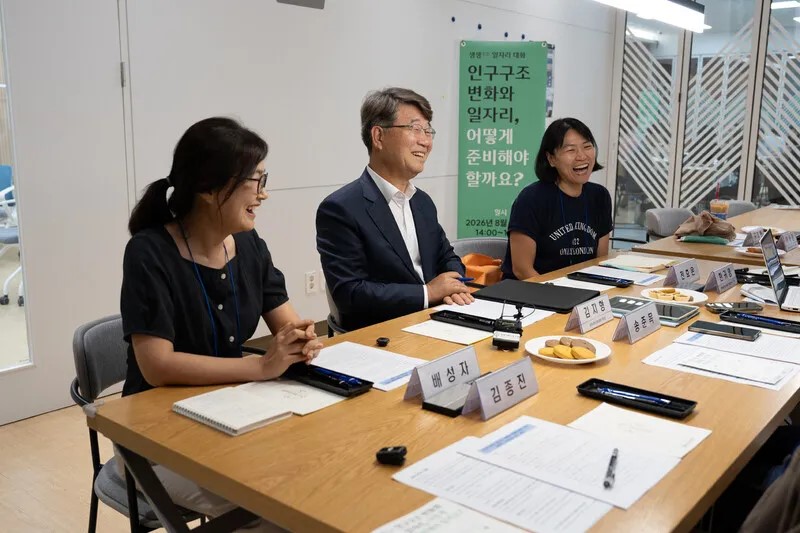 막힌 노사정 대화, 시민에게 답을…