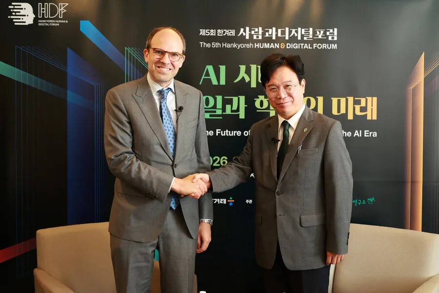 김영훈 노동장관 “AI발 초과세수…
